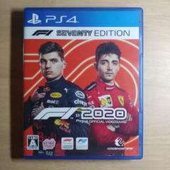 PS4 F1 2020 F1 Seventy Edition