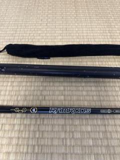 アーチェリー RAMRODS VEKTOR センター スタビライザー