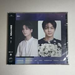 ジェイ トレカ CD 宵