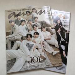 relax 雑誌セット 17冊セット2 relax】創刊号 リラックス セット 雑誌 マガジン レア 絶版