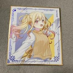 プロセカ　天満咲希　33B ミニ色紙 2025年最新】天馬咲希 色紙の人気アイテム - メルカリ