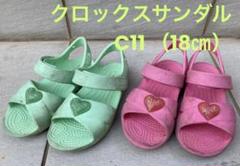 クロックス　キッズサンダル ミントグリーン・ピンク C11（18㎝）　2足セット