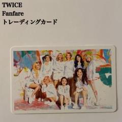 Fanfare ペイント衣装　ジョンヨン チェキ TWICE TWICE in Wonderland サイン ジョンヨン チェキ - メルカリ