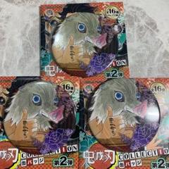コレクション缶バッジ 第2弾
