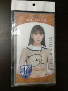 乃木坂46 サイン入りポスター(秋元真夏、樋口日奈、鈴木絢音、岩本蓮加) 乃木坂46 サイン入りポスター(秋元真夏、樋口日奈、鈴木絢音