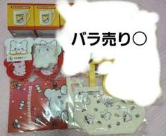 はなまるおばけくじ　まとめ売り　9点セット