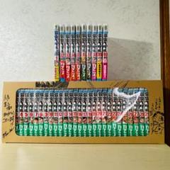 弱虫ペダル1～40巻＋SPACE BIKE1巻 限定ボックス - メルカリ