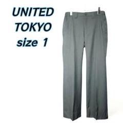 UNITED TOKYO　サイドゴムセミフレアイージースラックス　グレー1