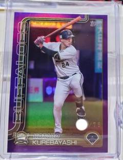✨オリックス　紅林弘太郎　７５枚限定！　topps　✨のサムネイル