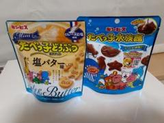 【メルカリ便】パイの実　たべっ子どうぶつ等　まとめ売り　詰め合わせ　激安 たべっ子どうぶつ 8種類 まとめ売り☆ - メルカリ