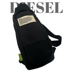 DIESEL 美品 ユニセックス ロゴメッシュ ボディバッグ 美品✨DIESEL ディーゼル ボディバッグ ブラック ユニセックス