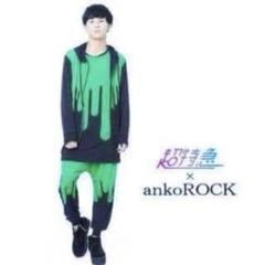 超特急 ankoROCK コラボジャージ タクヤ 超特急 ankoROCK コラボジャージ タクヤ - メルカリ
