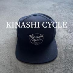 木梨サイクル　木梨の会キャップネイビー新品未使用品　木梨憲武 木梨サイクル CHARI&CO コラボ キャップ 帽子 木梨憲武