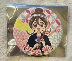 【匿名配送】プリキュア　出張店　キミとアイドルプリキュア 秋田　缶バッジ　うた