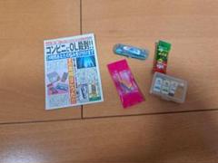 2025年最新】リーメント ぷちコンビニの人気アイテム - メルカリ