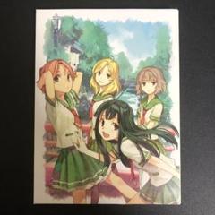 2025年最新】夏色キセキ dvdの人気アイテム - メルカリ