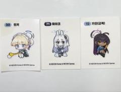2025年最新】ブルアカ 韓国 ミヤコの人気アイテム - メルカリ