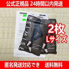 プロフ確認必須ページ メイ（プロフ確認必須！）様 リクエスト 2点 まとめ商品 - メルカリ