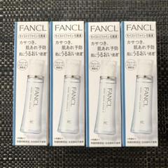 【新品未開封】6本セット ファンケル モイストリファイン 化粧液＆乳液 FANCL モイストリファイン 化粧液・乳液 セット しっとり