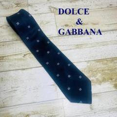 【未使用に近い✨】DOLCE&GABBANA ネクタイ ブルー 無地 光沢 希少 09z6240574e0024068-1.jpg