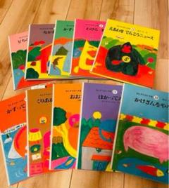 さんすうだいすき①〜⑤ 5巻セット Amazon.co.jp: さんすうだいすき 第5巻 えあわせ でんこう