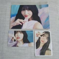 Amazon.co.jp: MISAMO ミサモ ハイタッチ トレカ twice モモ