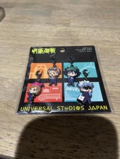 呪術廻戦　USJ限定　メタルチャーム