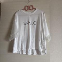 美品　clocheクロシェ チュールロゴTシャツ ホワイトのサムネイル