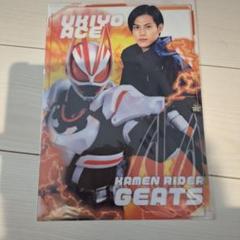 仮面ライダーギーツ　ファイナル　タペストリー　浮世英寿 仮面ライダーギーツ ファイナル タペストリー 浮世英寿 - メルカリ