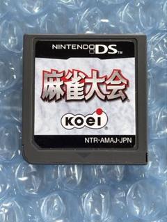 3j)麻雀大会 DS