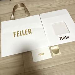 フェイラー 紙袋 FEILER - 【未使用】 フェイラー ショッパー（紙袋） 4枚セット