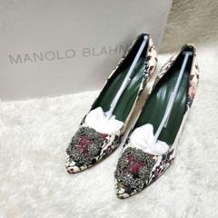 マノロブラニク　ハンギシフラット　36 楽天市場】【8/10限定・最大2万円OFFクーポン配布中】MANOLO
