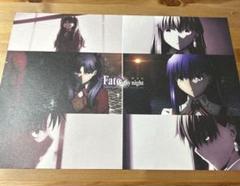 Fate イリヤ&衛宮士郎 ユーフォーテーブルカフェ ランチョン