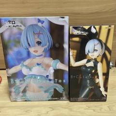 2025年最新】Bicutebunniesの人気アイテム - メルカリ