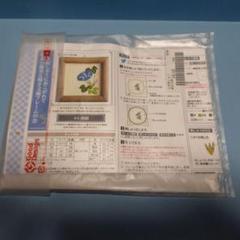フェリシモ　日本刺しゅうキット