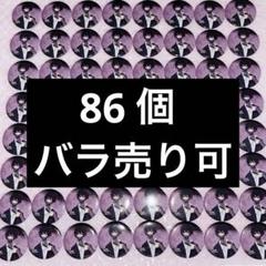 2025年最新】第一回敵連合総会の人気アイテム - メルカリ
