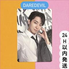 2025年最新】carat盤 ウォヌの人気アイテム - メルカリ