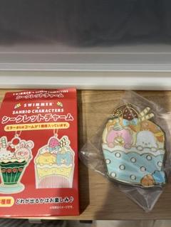 スイマー×サンリオ　シークレットキーホルダー