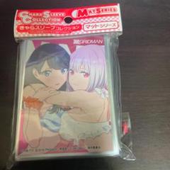 SSSS.GRIDMAN 宝多六花 新条アカネ 水着