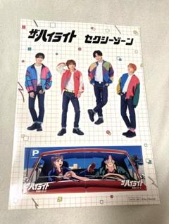 SexyZone ザ・ハイライトセット（クリアファイル、ステッカー付） Amazon.co.jp: SexyZone ザ ハイライトファイルとステッカー
