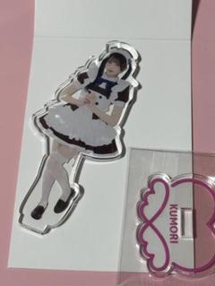 幸せなふたりに贈る結婚祝い 2025年最新】あっとほぉーむカフェ くもりの人気アイテム - メルカリ その他
