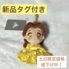 2025年最新】ディズニー Tiny ベルの人気アイテム - メルカリ