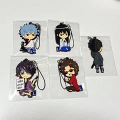 2025年最新】黒子野太助の人気アイテム - メルカリ