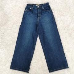YANUK ワイドストレート【LILITH】 金子綾別注モデル 57142071 中古・古着通販】YANUK (ヤヌーク) LILITH WIDE STRAIGHTデニム