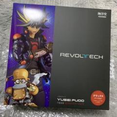 新品未開封　リボルテック　不動遊星DXver リボルテック 不動遊星（DX版）｜リボルテック｜海洋堂