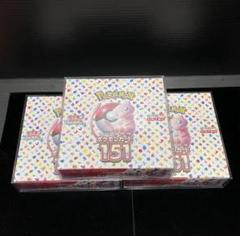 2025年最新】ポケモンカード151 BOXの人気アイテム - メルカリ