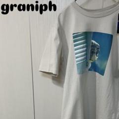 graniph E.T. Tシャツ