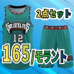 2025年最新】グリズリーズ パンツの人気アイテム - メルカリ