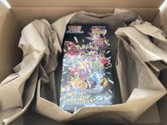 【初版分】シャイニートレジャーex シュリンク未開封*1box