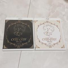 コジコジ　COJI-COJI Blu-ray Vol.1,2